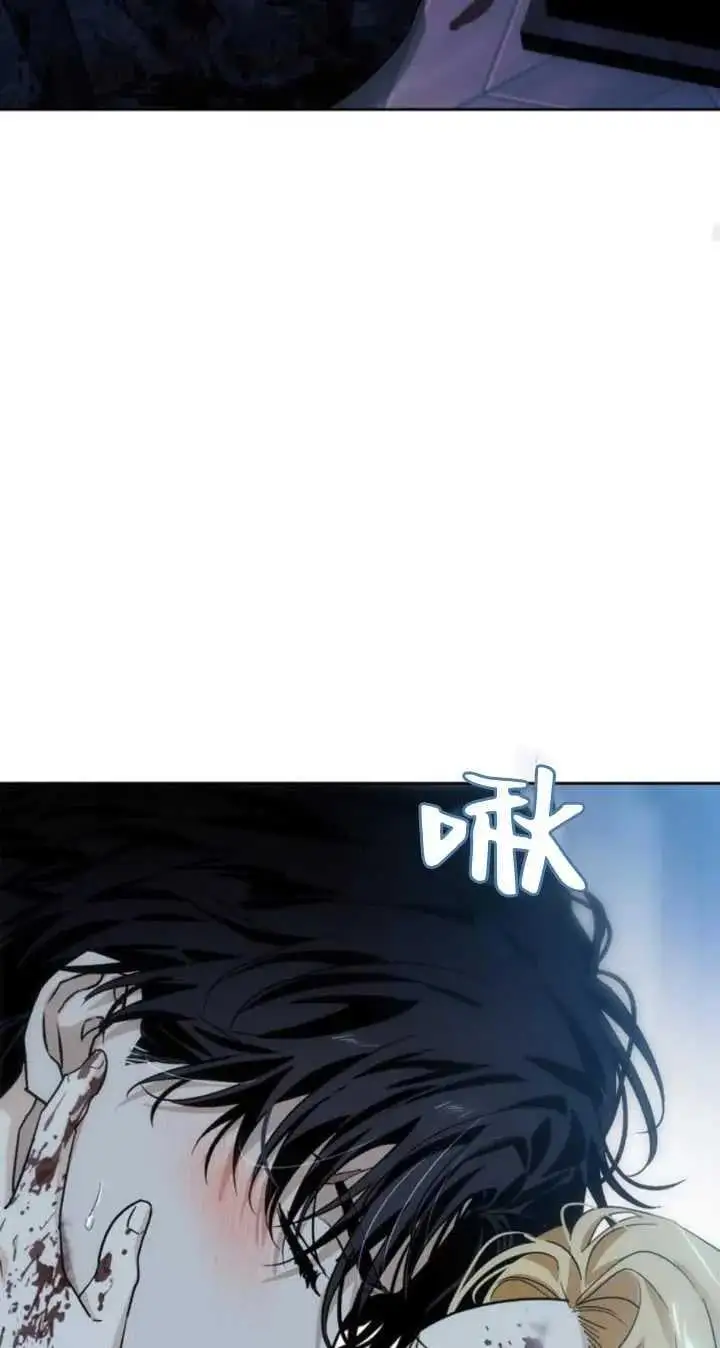 第57话 第78页