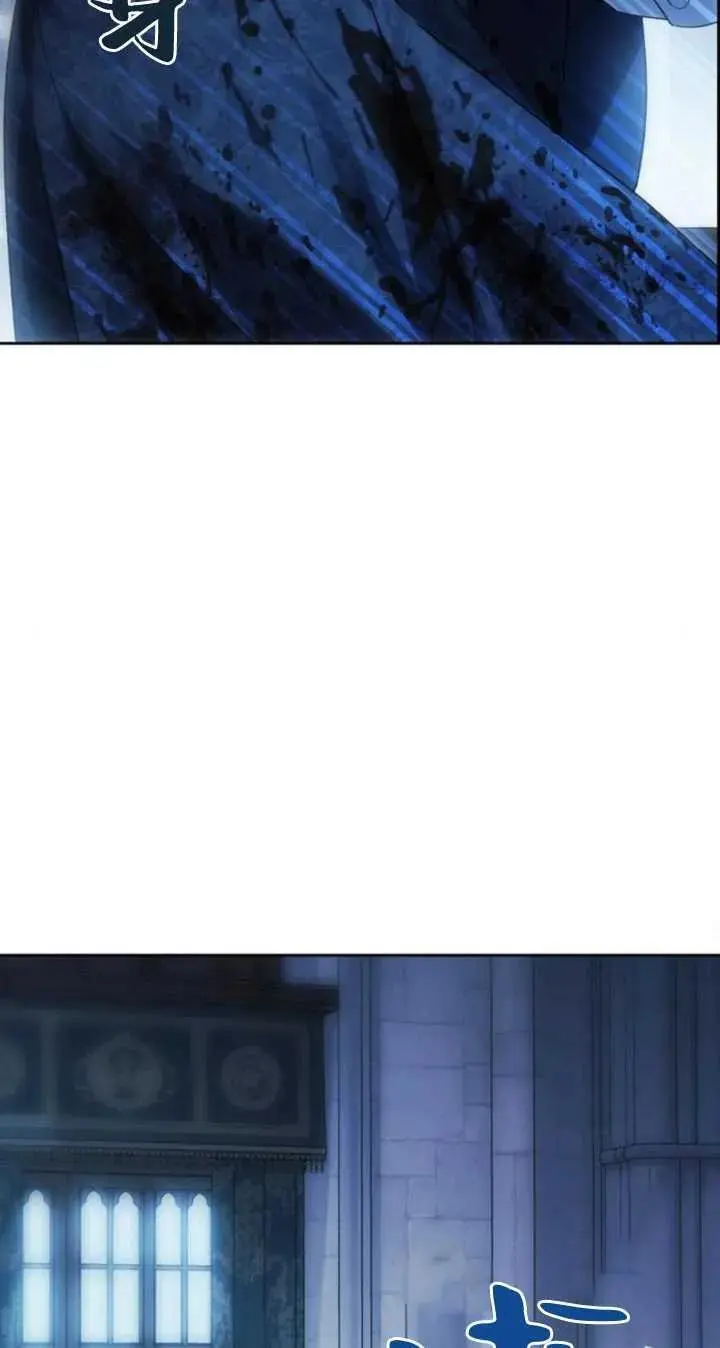 第57话 第83页