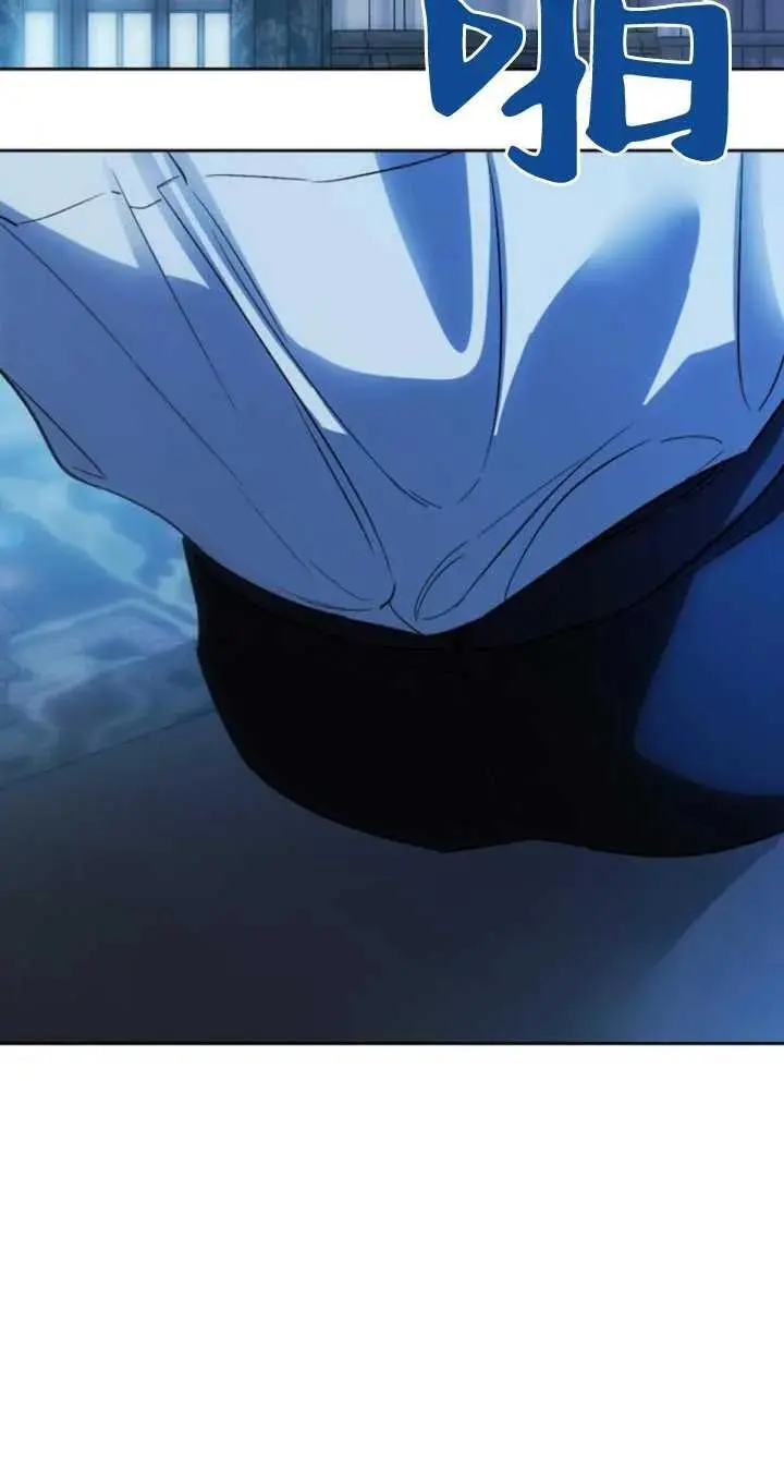 第57话 第84页