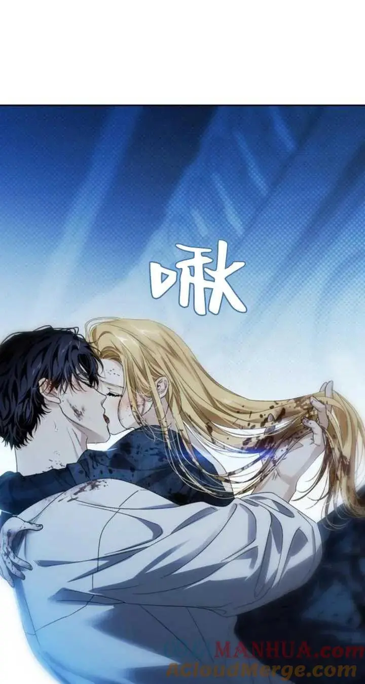 第57话 第85页