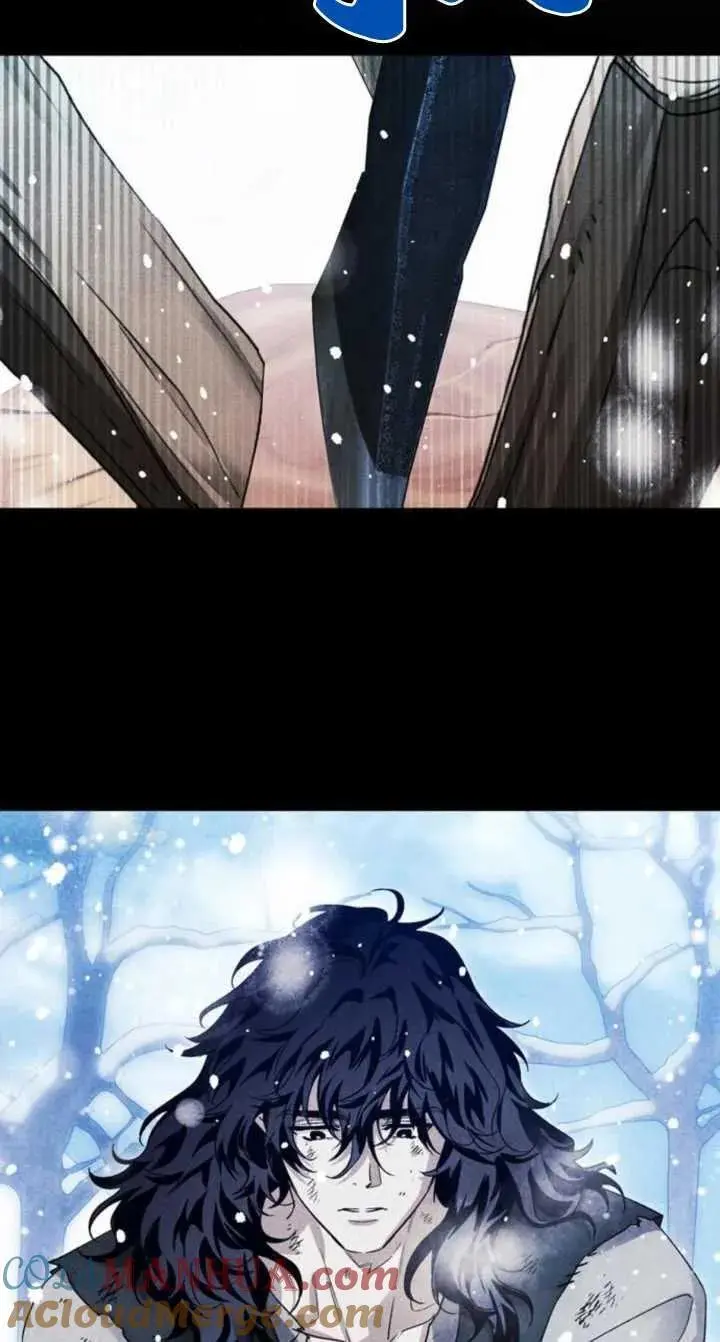 第58话 第57页
