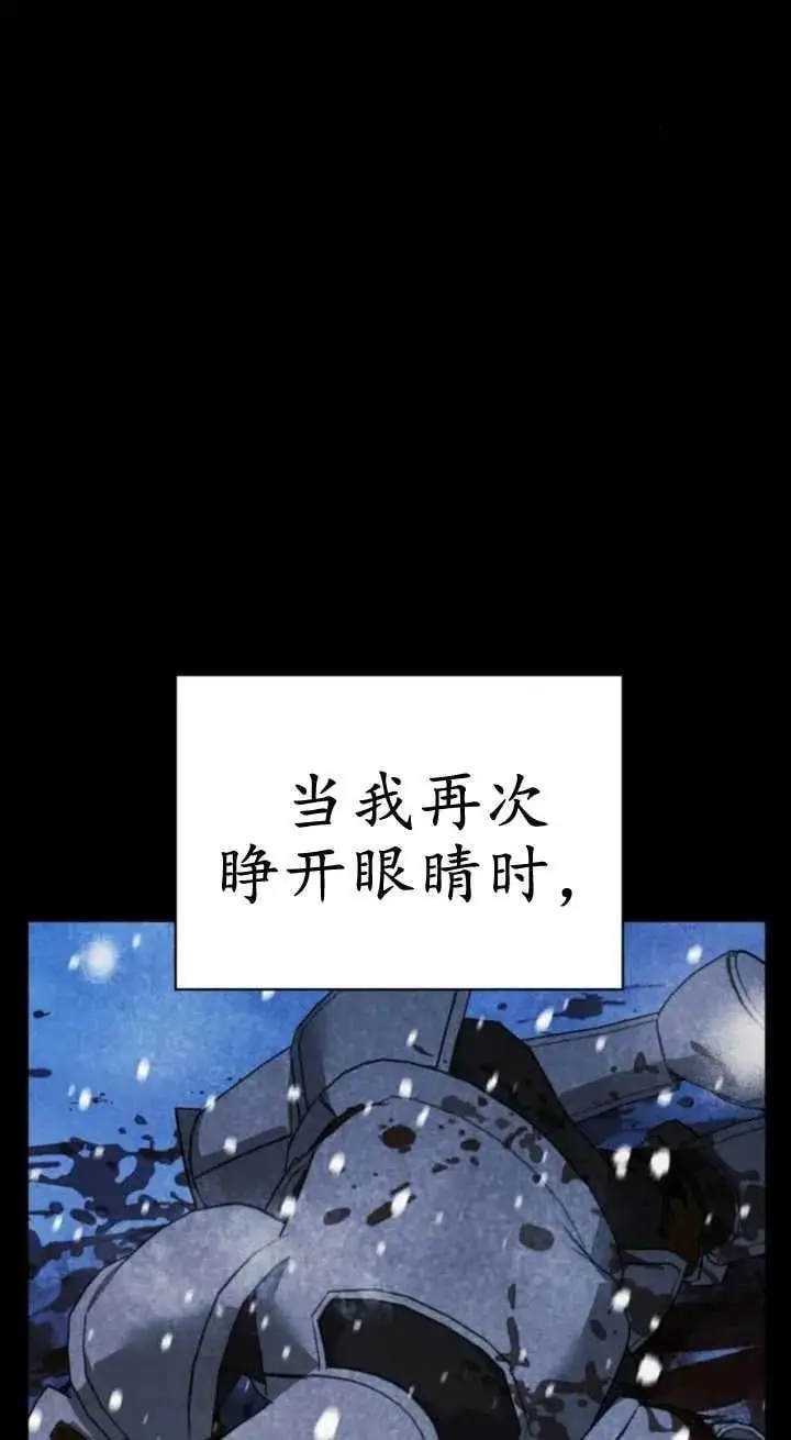 第59话 第39页