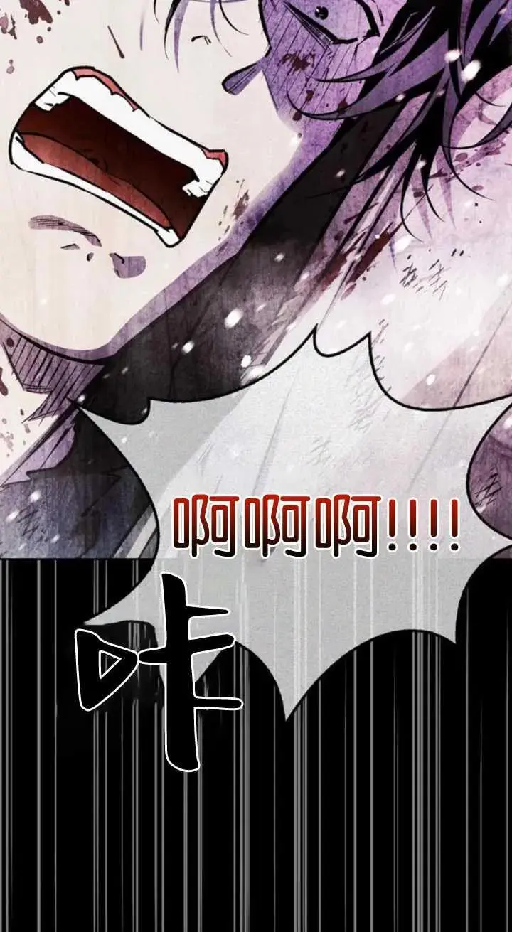 第59话 第55页