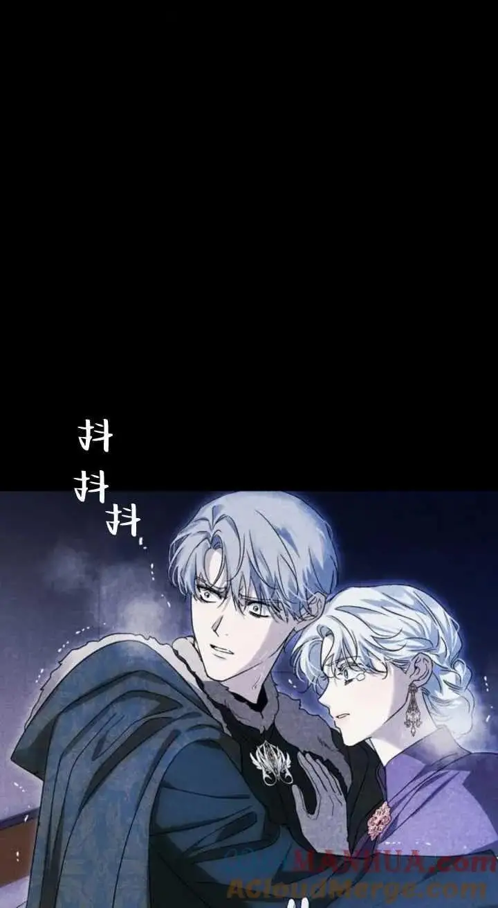 第59话 第57页