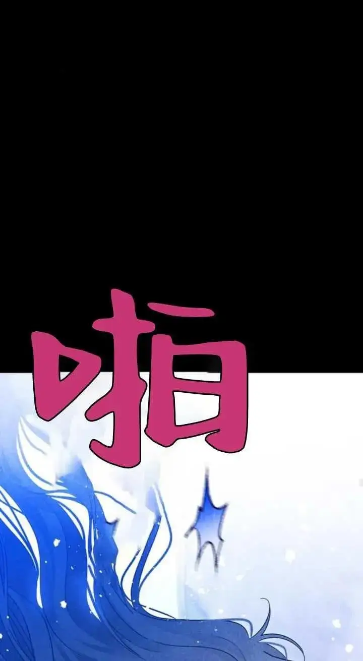 第59话 第82页
