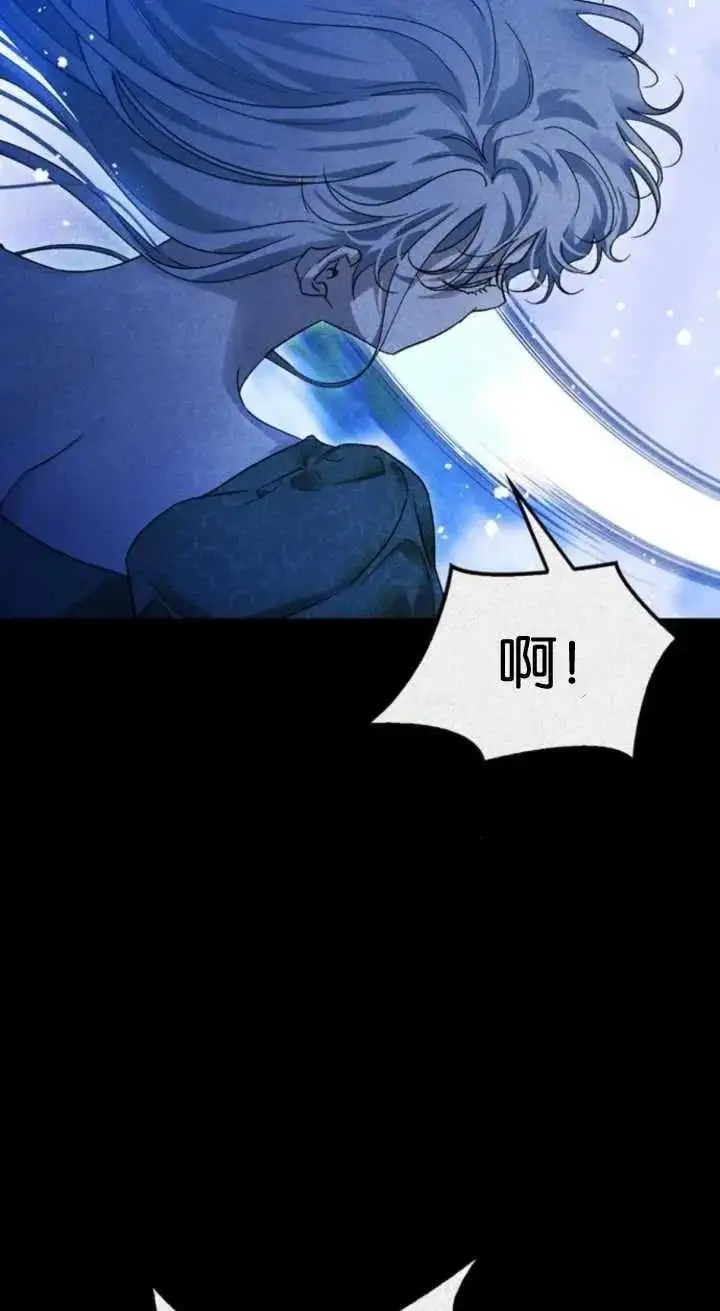 第59话 第83页
