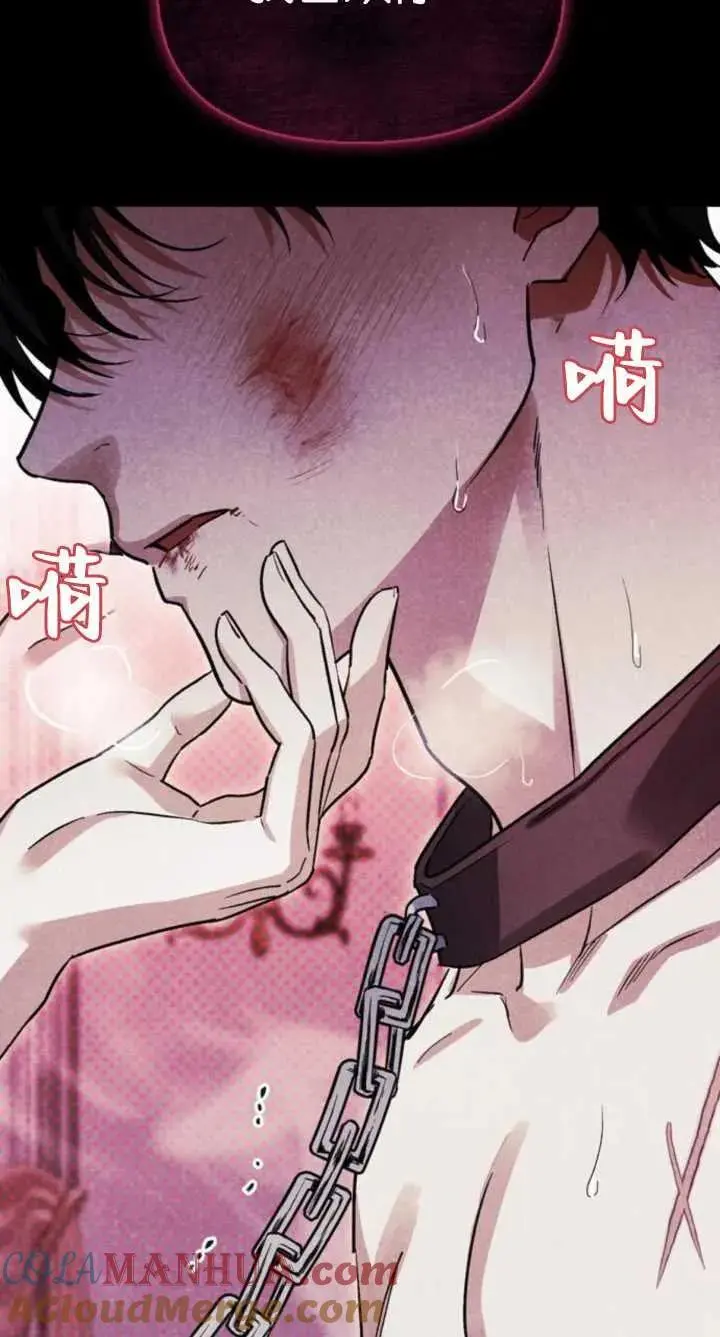 第60话 第25页