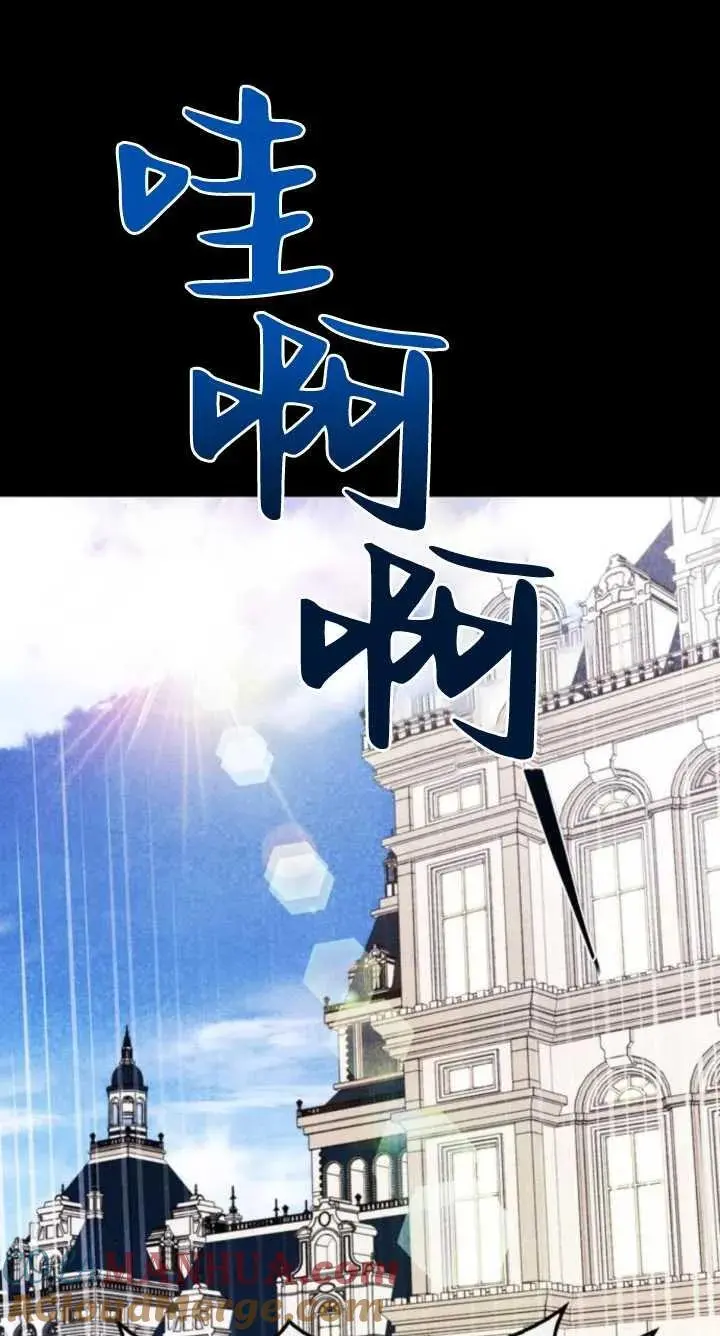 第60话 第49页