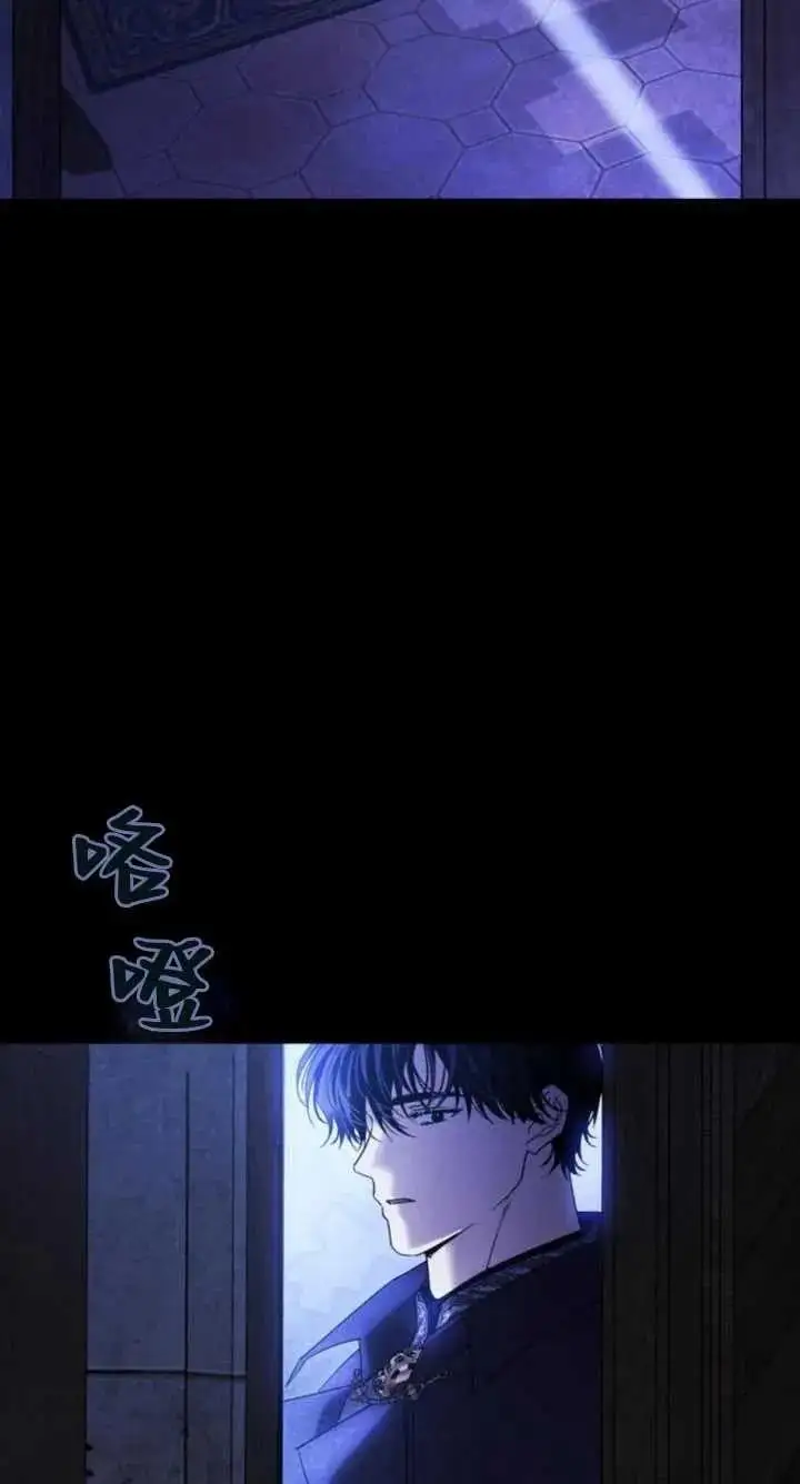 第60话 第78页