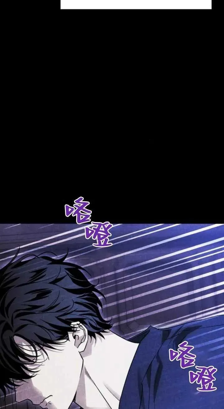 第61话 第35页
