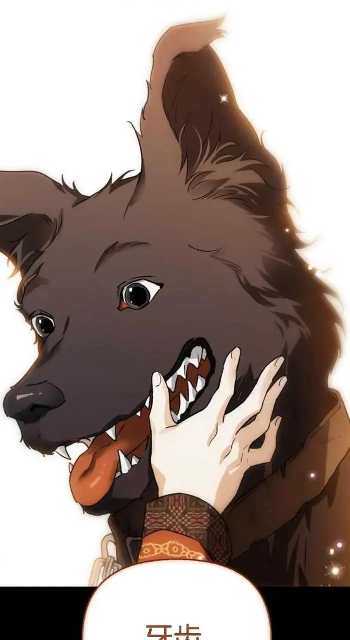 第61话 第40页