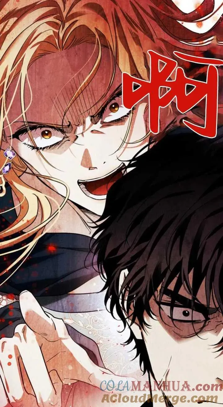 第61话 第45页