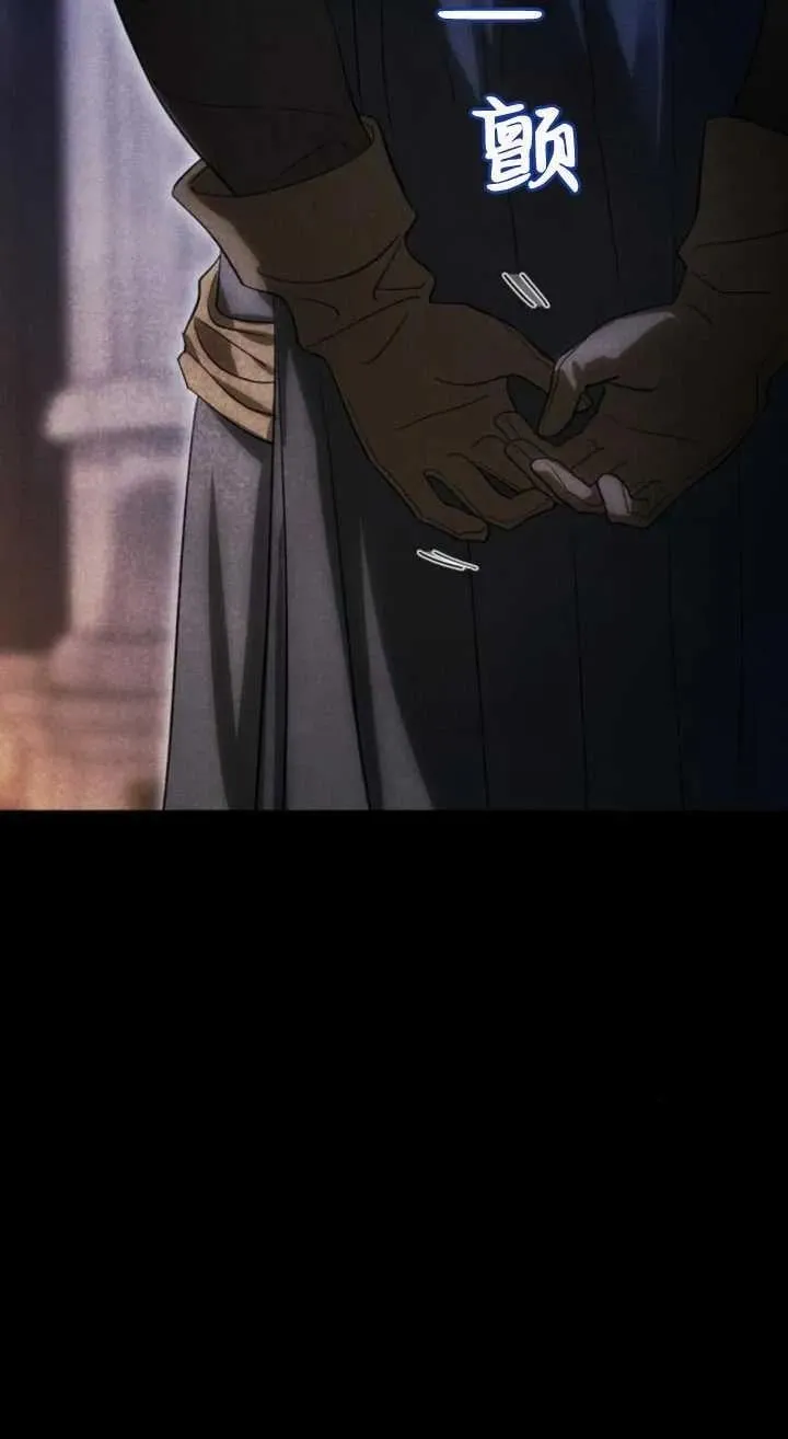 第61话 第62页