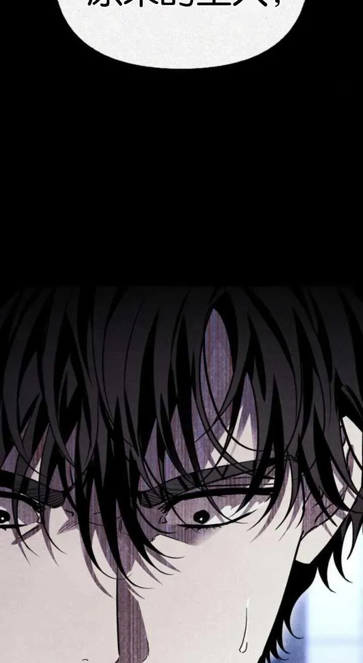 第61话 第66页