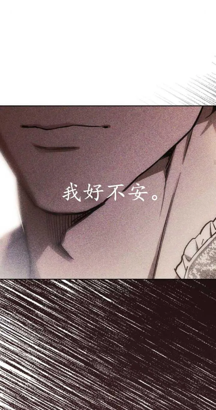 第64话 第55页