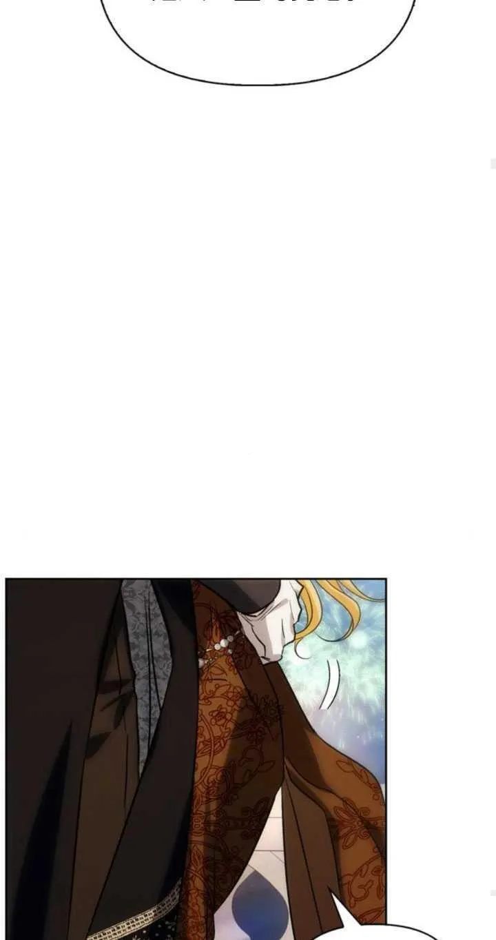 第64话 第96页
