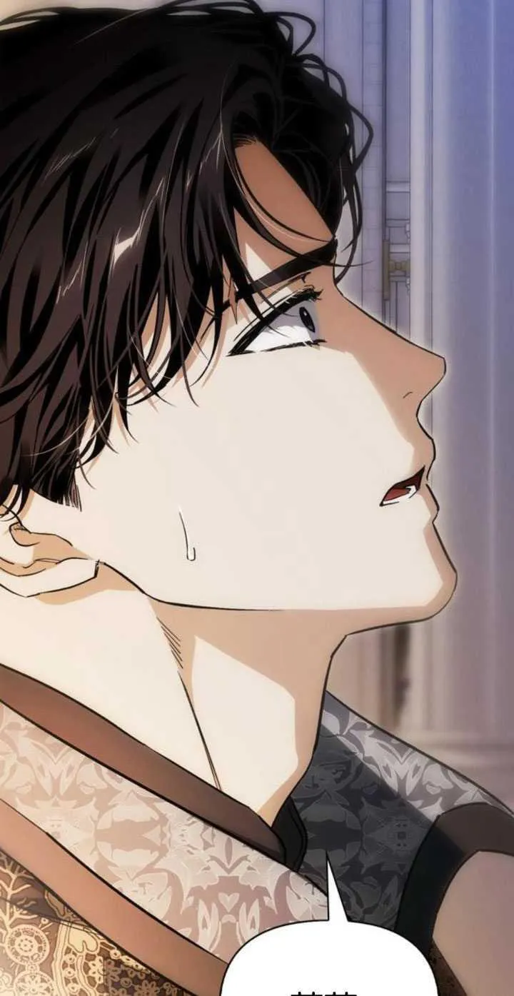第65话 第15页