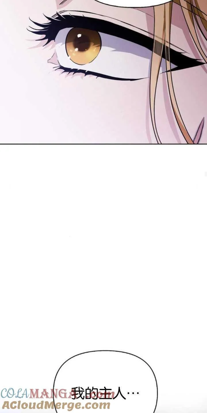 第65话 第49页