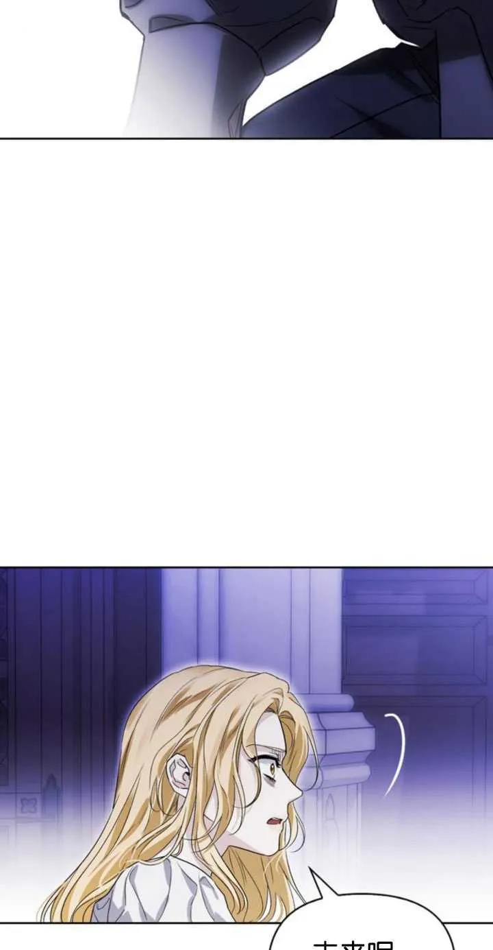 第66话 第50页