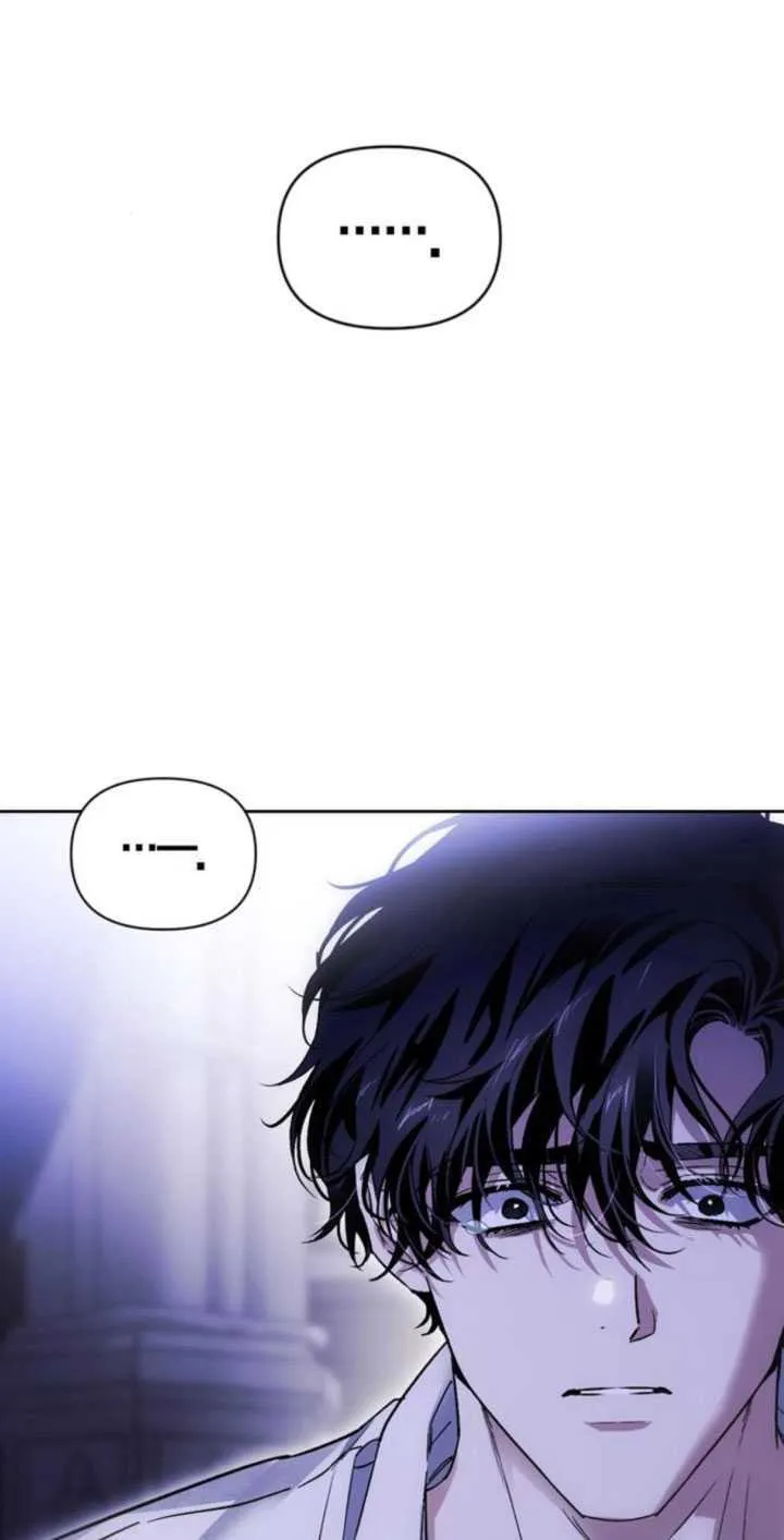 第66话 第86页