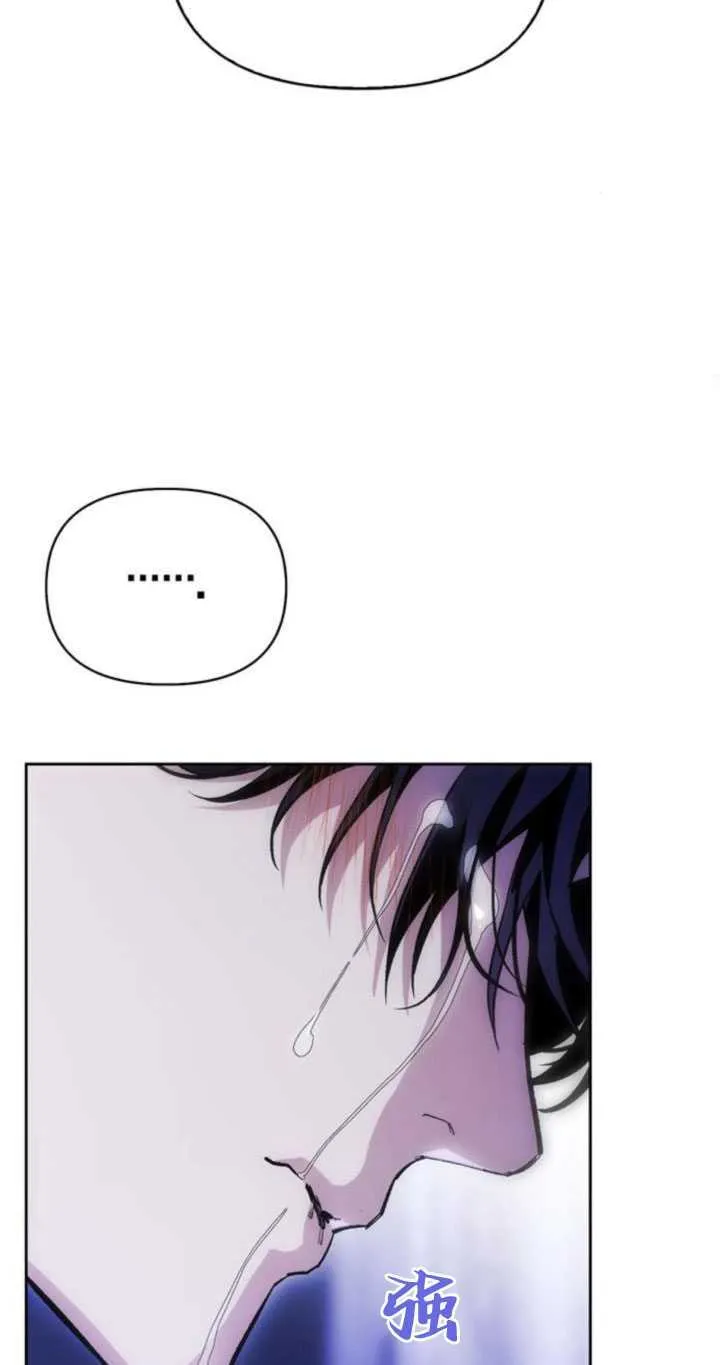 第67话 第48页