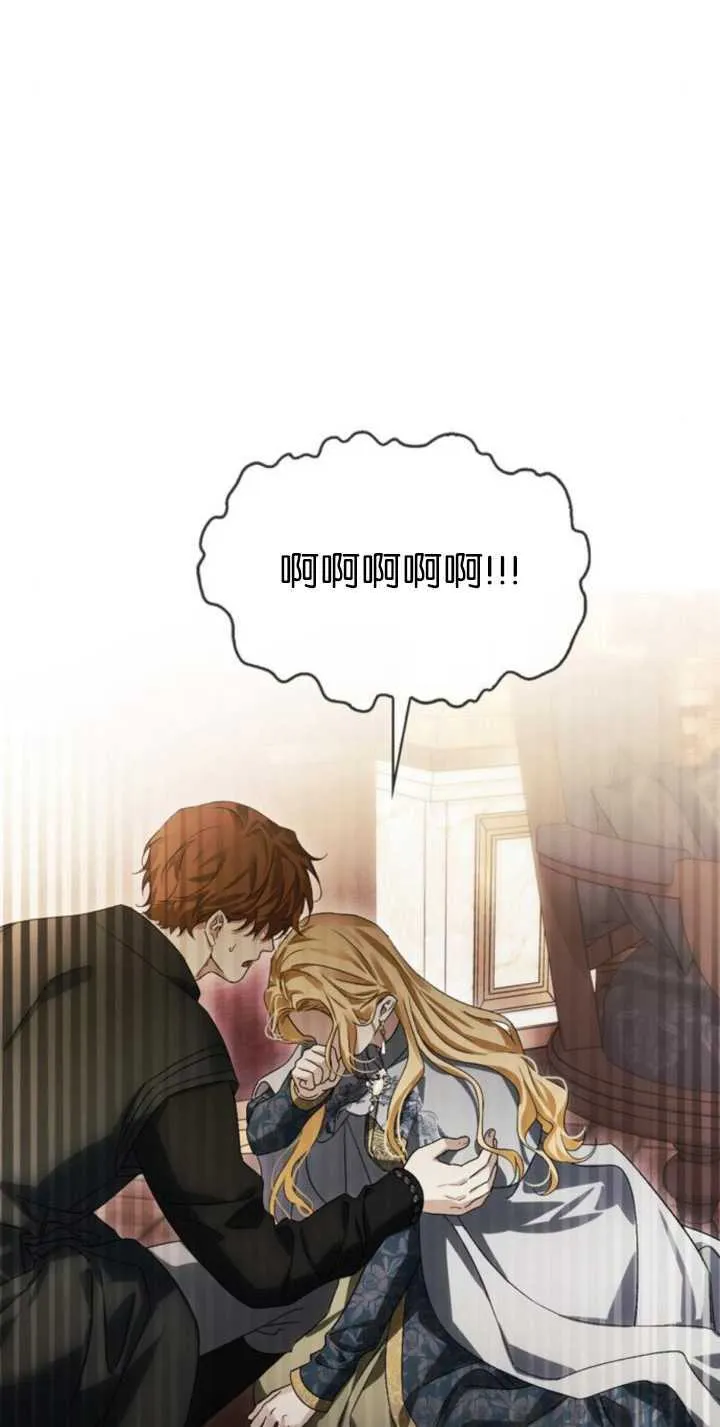第68话 第22页