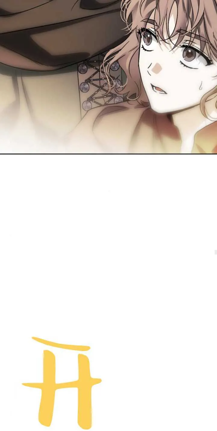 第68话 第50页