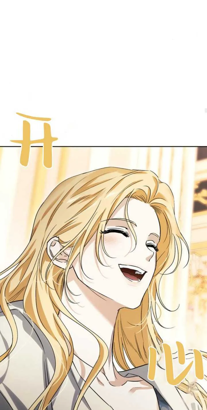 第68话 第78页