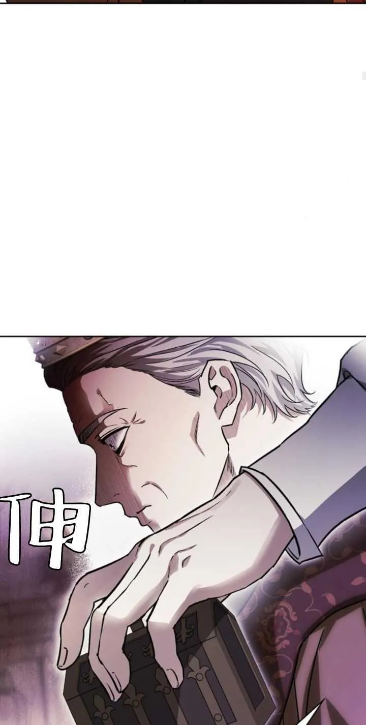 第69话 第27页