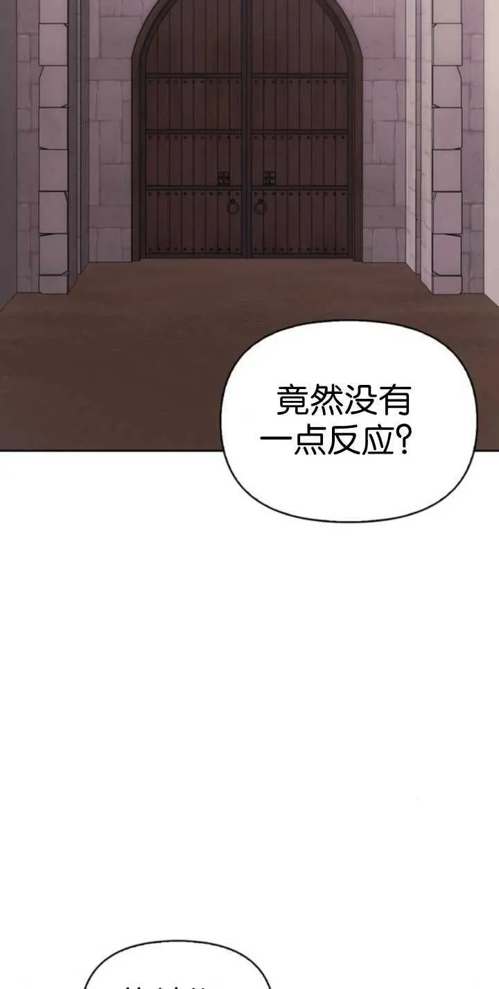 第69话 第46页