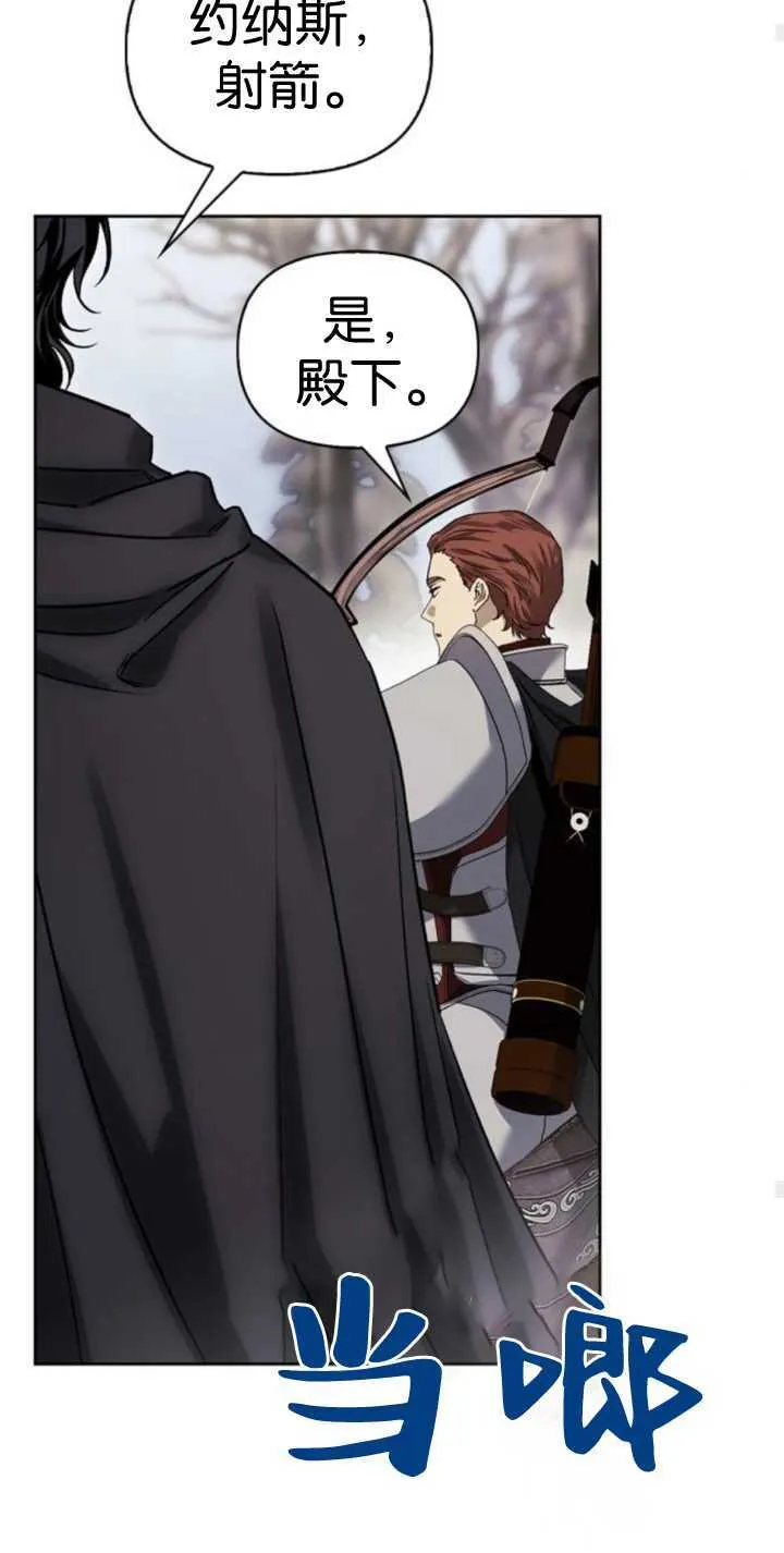 第69话 第47页