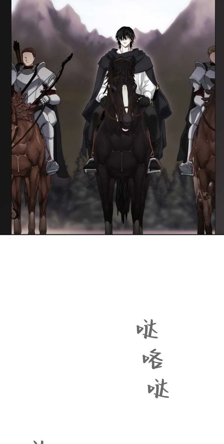 第69话 第50页
