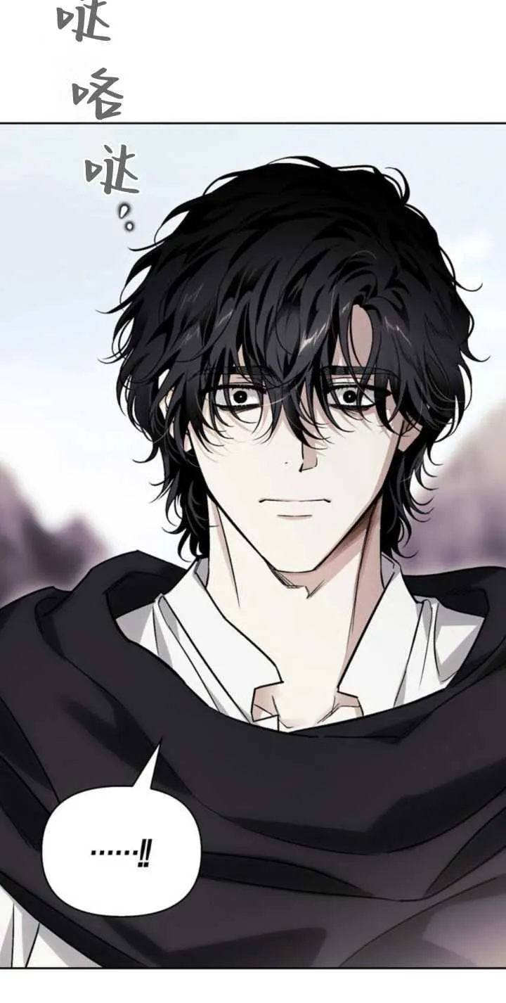 第69话 第51页