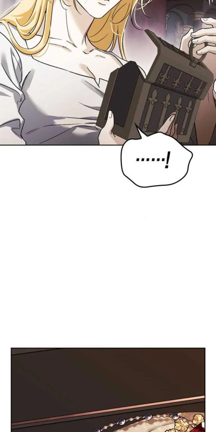 第70话 第82页