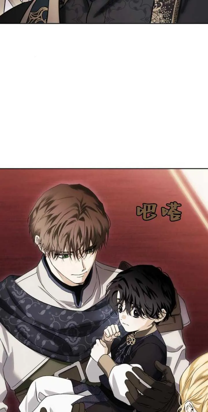 第72话 第36页