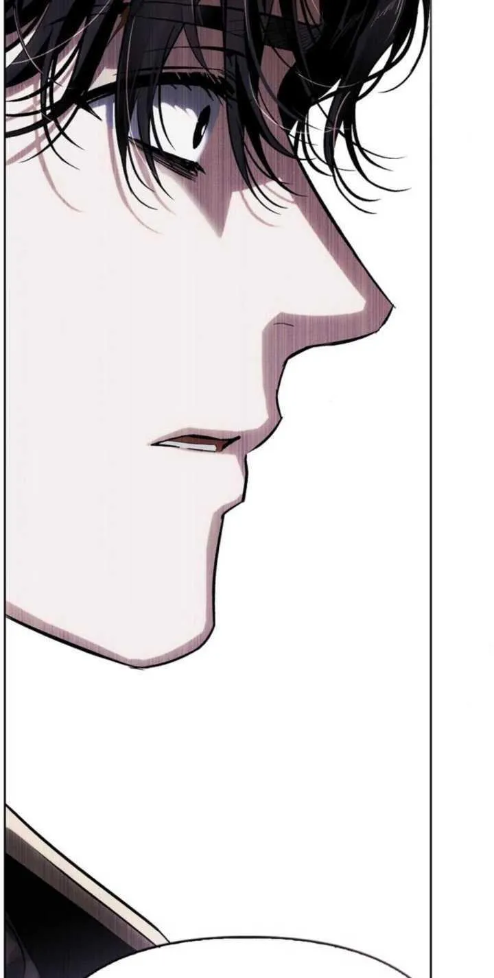 第72话 第54页