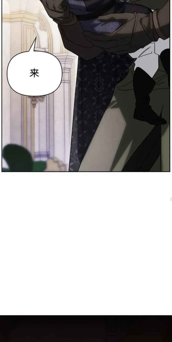 第72话 第66页