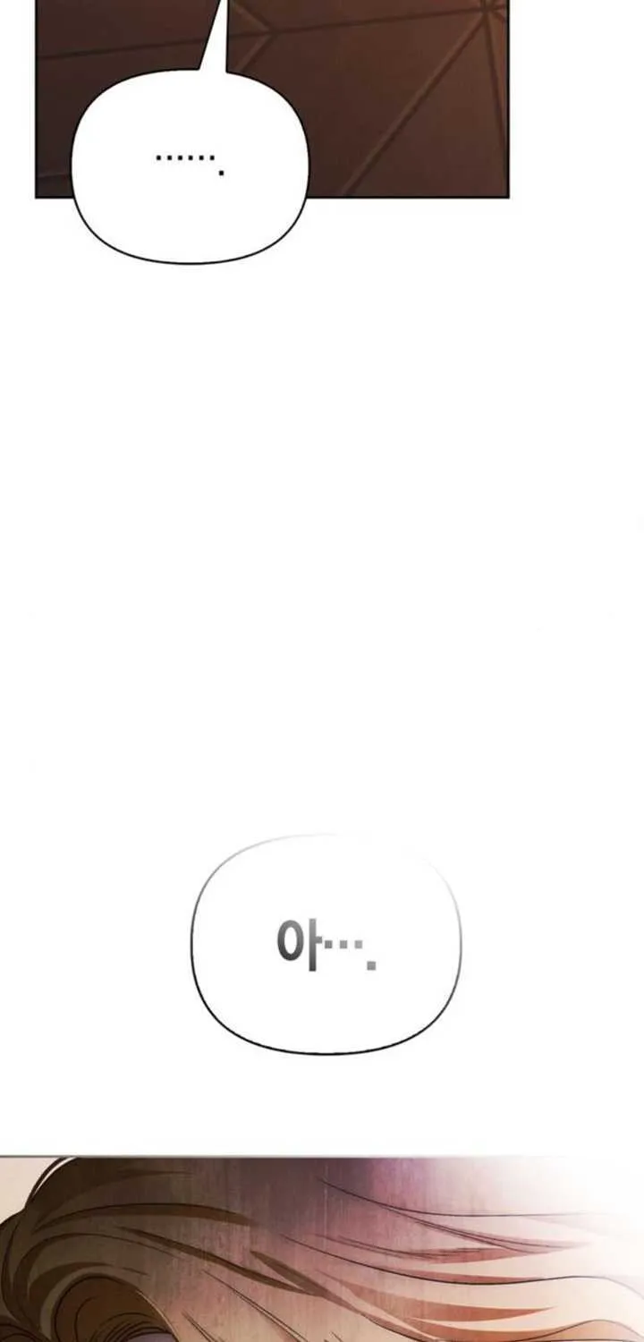 第75话 第49页