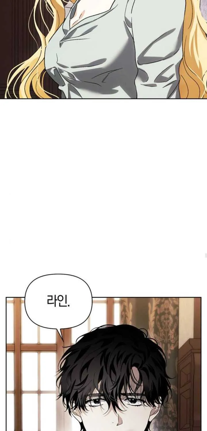 第75话 第58页