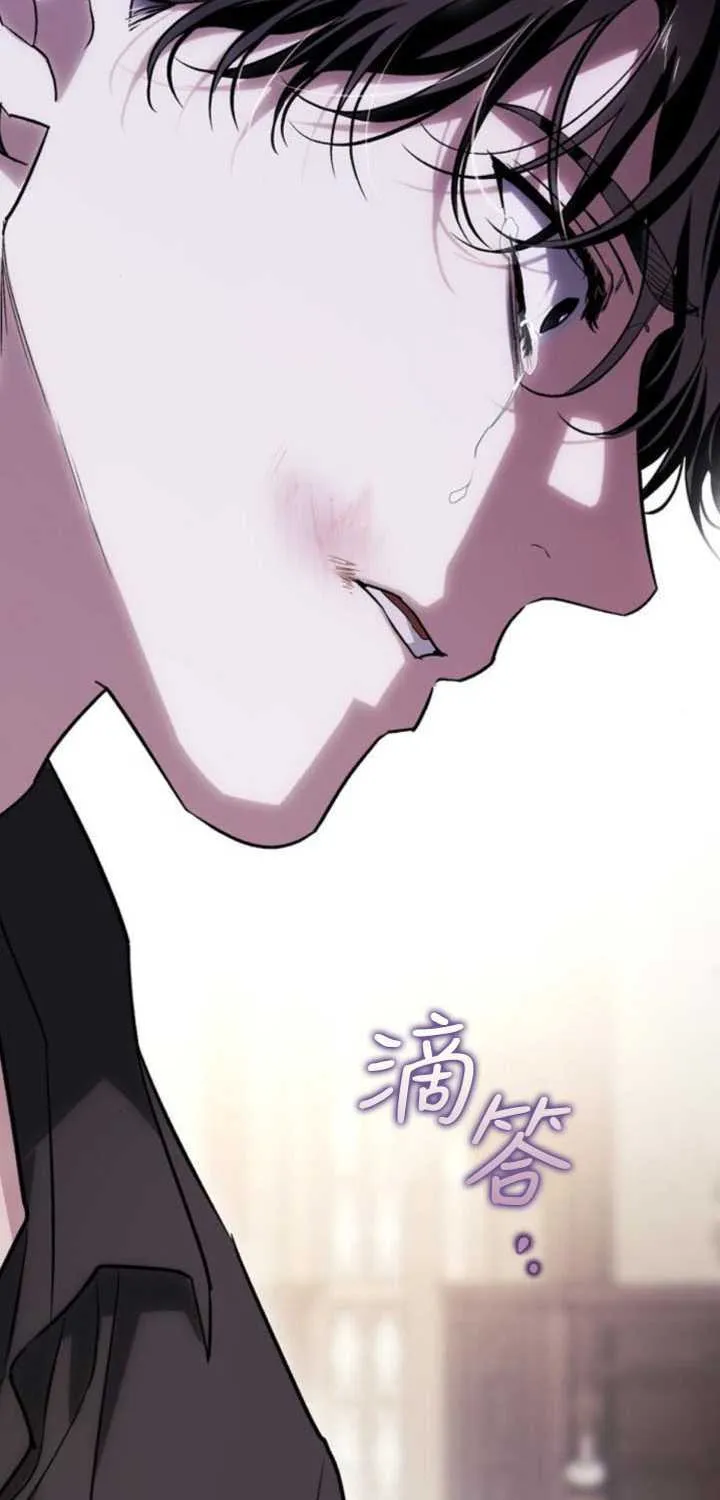 第75话 第75页