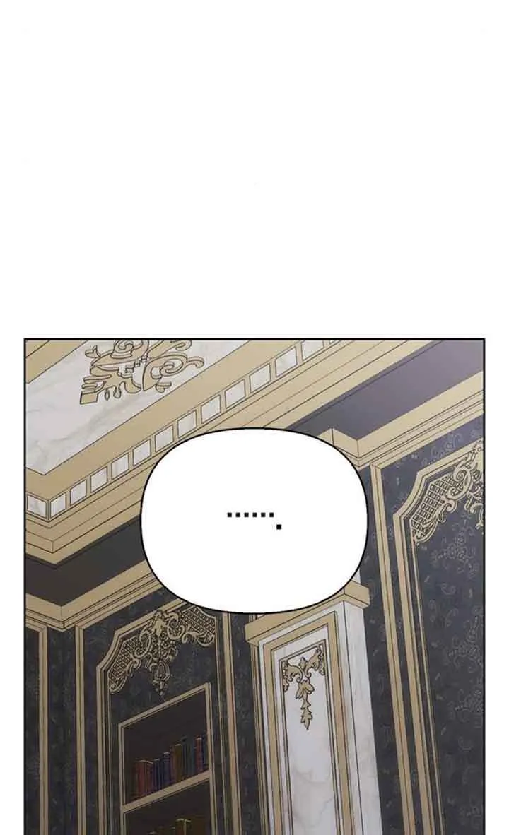 第76话 第7页