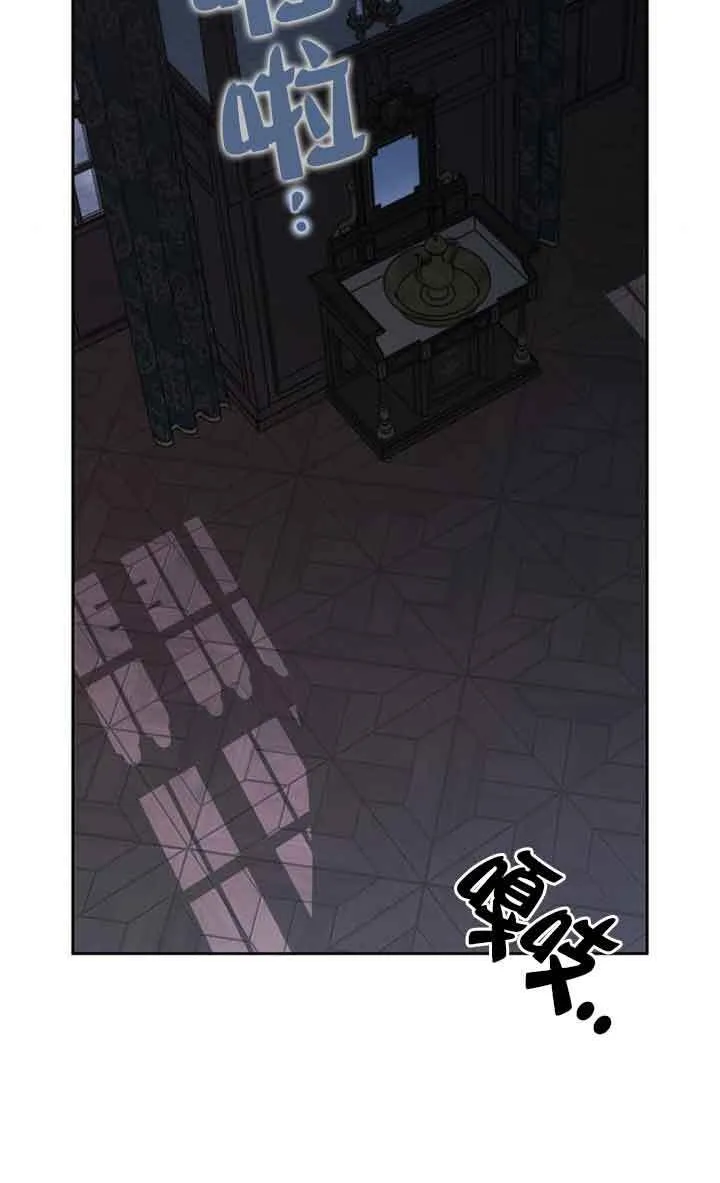 第76话 第18页