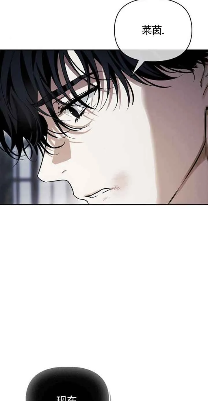 第76话 第68页