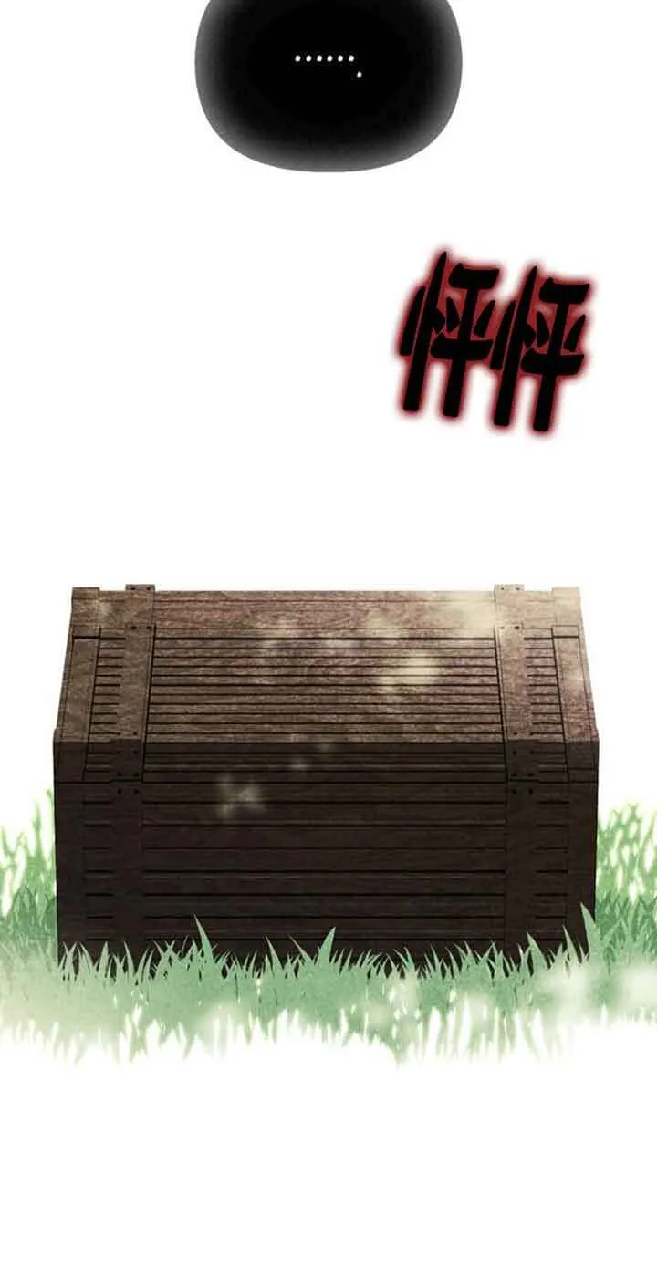 第76话 第77页