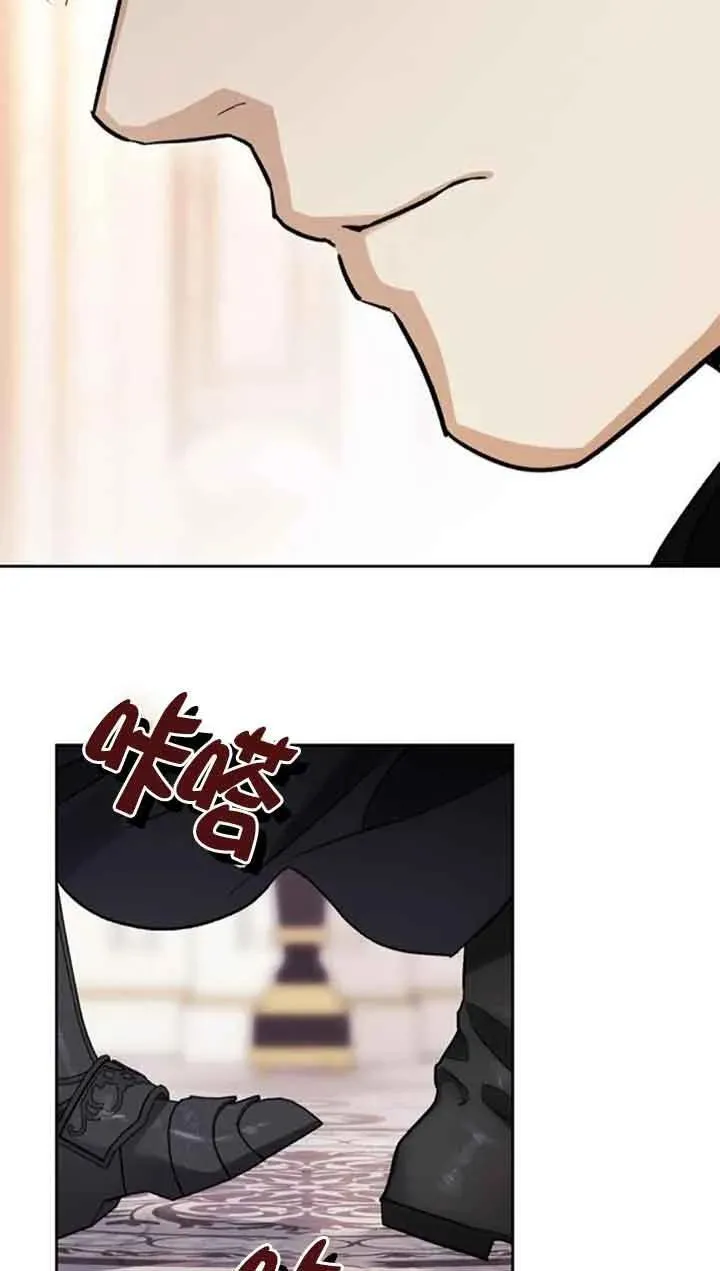 第78话 第42页