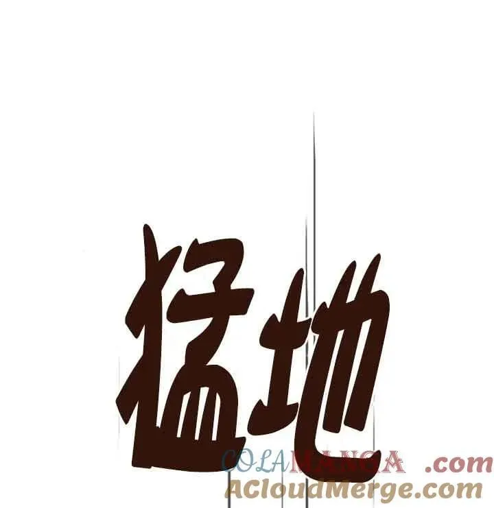 第78话 第89页