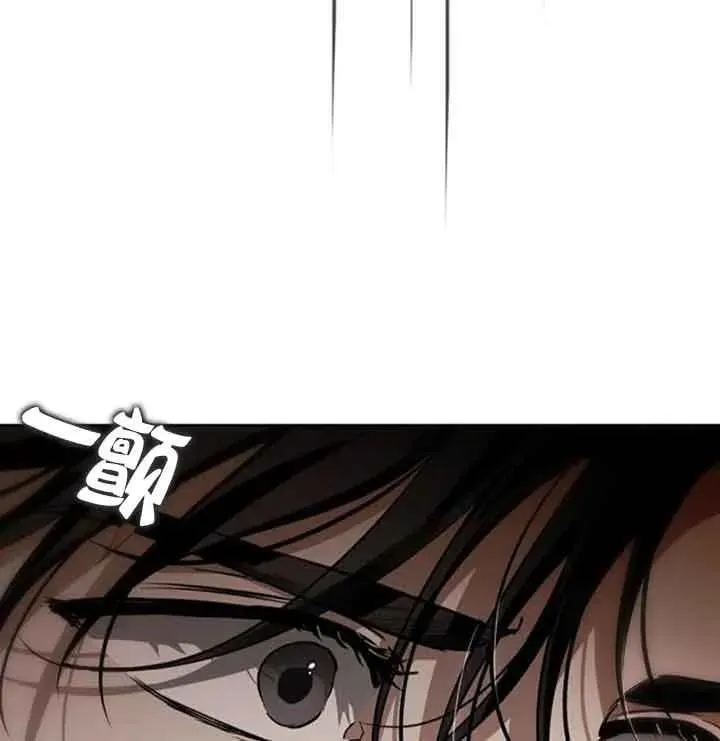 第78话 第90页