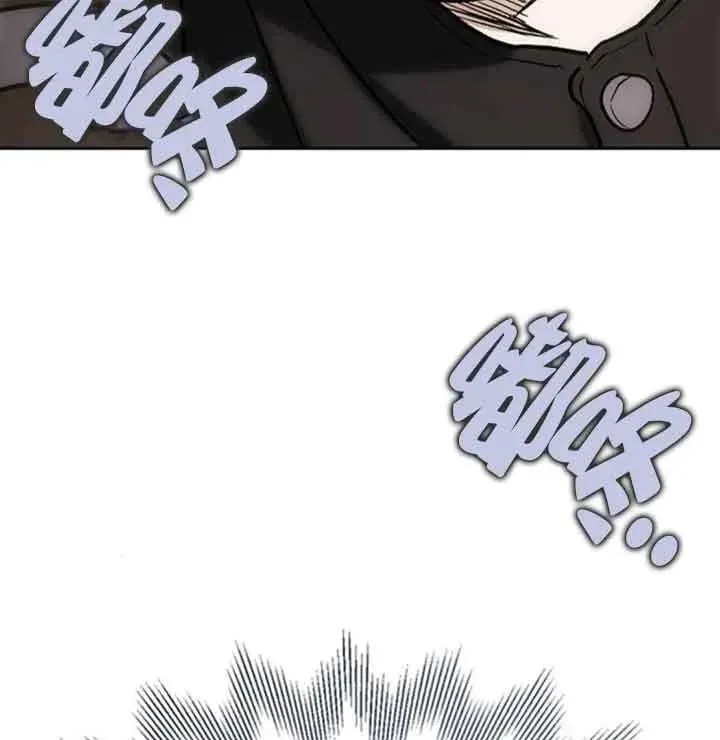 第78话 第96页