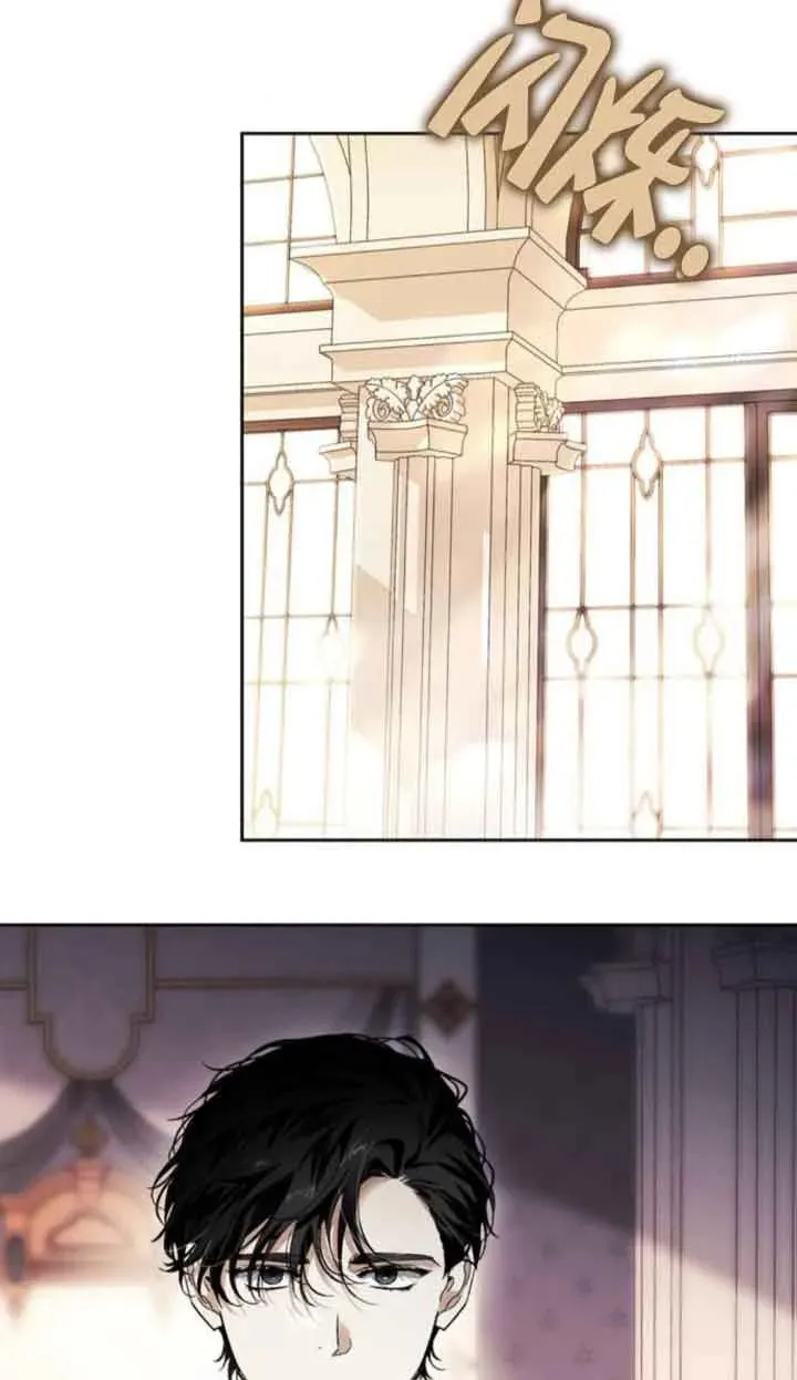 第79话 第24页