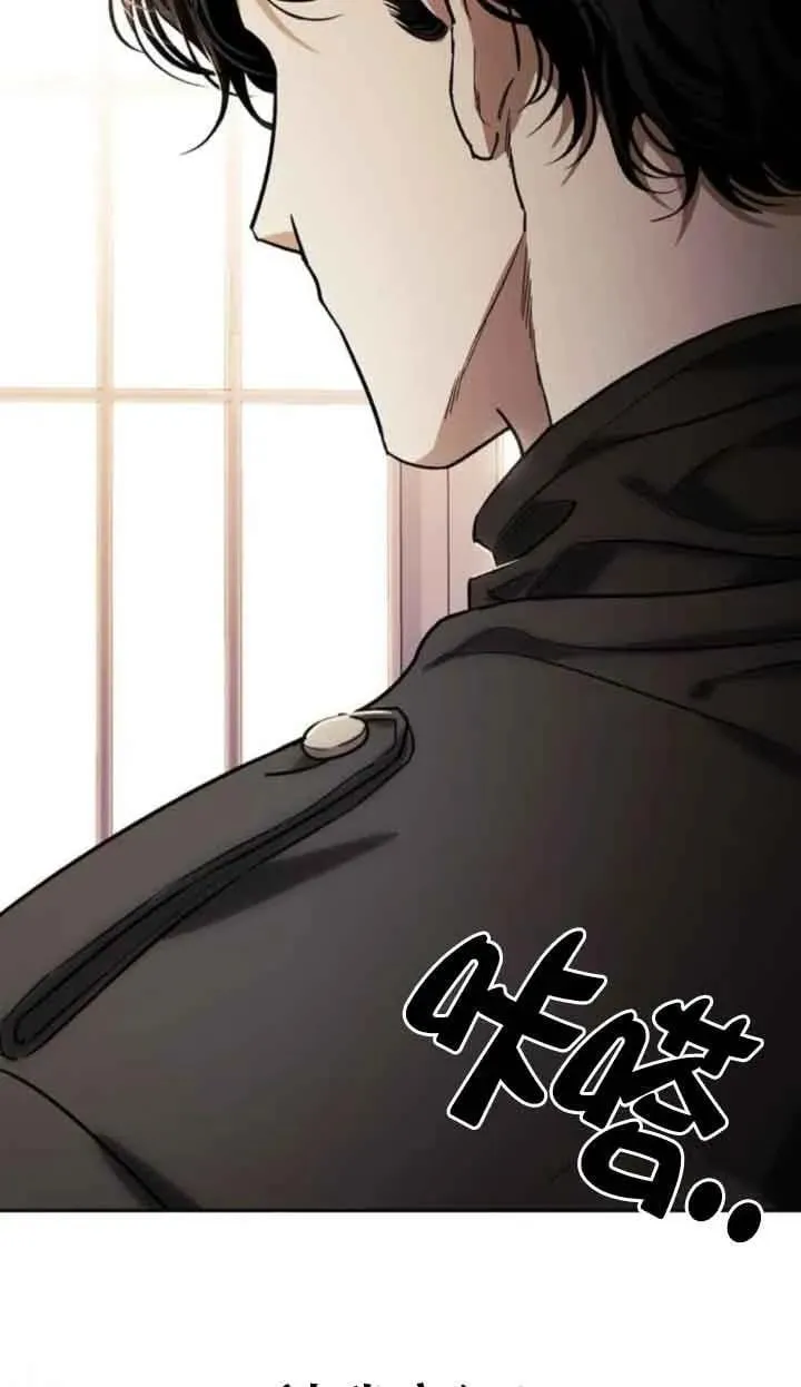 第79话 第27页